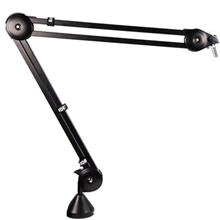 بوم حرفه‌ای میکروفون رود مدل PSA1 Rode PSA1 Professional Studio Boom Arm